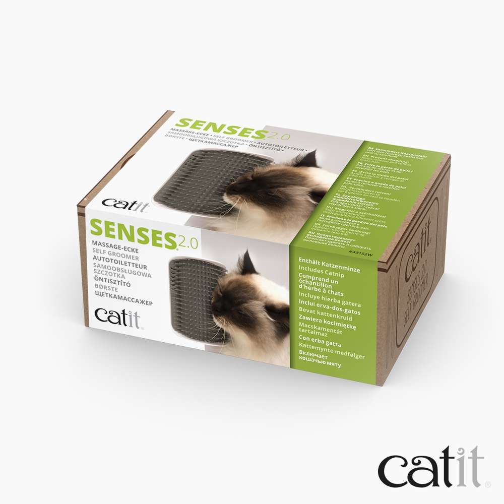 Senses Self Groomer