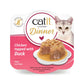 Tarrina de pollo de doble capa para gatos Catit Cuisine Dinner