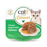 Envase de comida húmeda Catit Cuisine Dinner de Pollo con Salmón sin cereales con detalle de la textura.