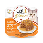 Envase de comida húmeda Catit Cuisine Dinner de Pollo con Vacuno y Calabaza sin cereales con textura natural.
